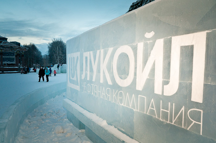 chanty-mansijsk-211.jpg